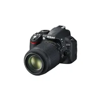Nikon D3100 + 18-55VR + 55-300VR kit digitális tükörreflexes fényképezőgép illusztráció, fotó 3