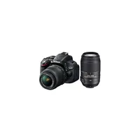 Nikon D5100 + 18-55mm + 55-300VR kit 16MP digitális tükörreflexes fényképezőgép illusztráció, fotó 4