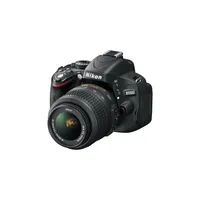 NIKON D5100 + 18-55mm + 55-200VR kit 16MP digitális tükörreflexes fényképezőgép illusztráció, fotó 2