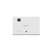 Sony oktatási projektor 2700 lumen, WXGA, LAN illusztráció, fotó 2