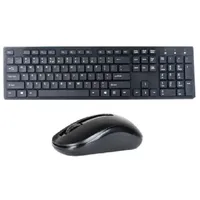 Billentyűzet vezeték nélküli + egér Silverline WKM1618 Technikai adatok