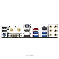 Z97N-GAMING 5 Intel Z97 LGA1150 mini ITX alaplap illusztráció, fotó 2