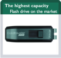 DataTraveler 300: 256Gb-os Flash drive