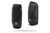 S120 Black 2.0 Speaker System (LOEM) S120 Black 2.0 Speaker System (LOEM)