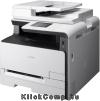 Multifunkciós lézer színes nyomtató Canon i-Sensys MF628Cw multifunkciós nyomtató wireless hálózatos Multifunkciós lézer színes nyomtató Canon i-Sensys MF628Cw multifunkciós nyomtató wireless hálózatos