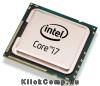 Intel Core i7-7700 processzor 3600Mhz 8MBL3 Cache 14nm 65W skt1151 Kaby Lake BOX NEW Intel Core i7-7700 processzor 3600Mhz 8MBL3 Cache 14nm 65W skt1151 Kaby Lake BOX NEW