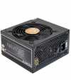 450W tápegység 12cm ATX BOX 80+ Chieftec NAVITAS 450W tápegység 12cm ATX BOX 80+ Chieftec NAVITAS