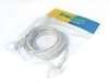 UTP patch kábel, CAT5e, 15m UTP patch kábel, CAT5e, 15m
