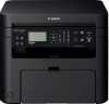 Multifunkciós nyomtató lézer A4 mono 3in1 MFP Canon i-SENSYS MF231 Multifunkciós nyomtató lézer A4 mono 3in1 MFP Canon i-SENSYS MF231