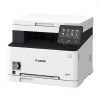 Multifunkciós nyomtató lézer A4 színes 3in1 MFP network Canon i-SENSYS MF631cn Multifunkciós nyomtató lézer A4 színes 3in1 MFP network Canon i-SENSYS MF631cn